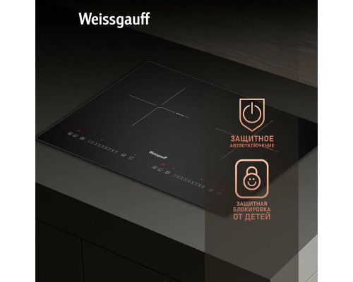 Варочная поверхность Weissgauff HI 412 H черный Варочная поверхность Weissgauff HI 412 H черный