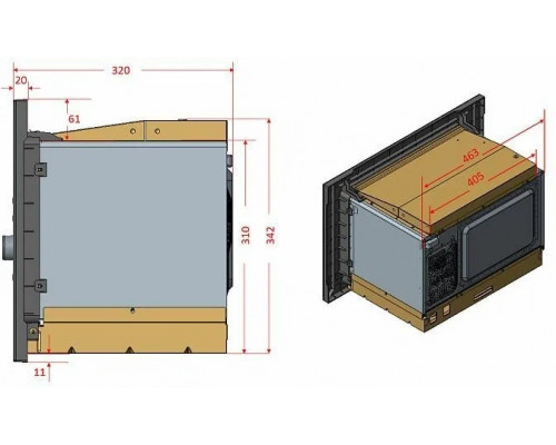 Встраиваемая микроволновая печь EVELUX MW 20 W