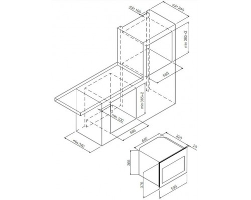 Встраиваемая микроволновая печь GRAUDE MWGK 38.1 S