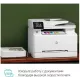 МФУ лазерное HP Color LaserJet Pro M283fdw