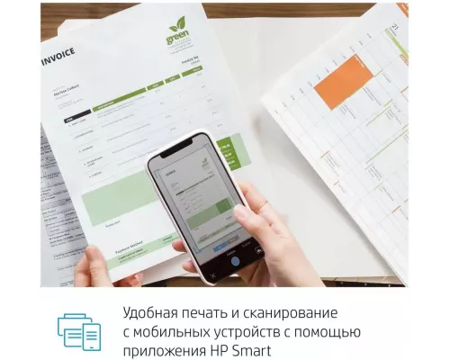 МФУ лазерное HP Color LaserJet Pro M283fdw