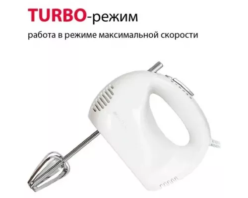 Миксер Supra MXS-527 белый