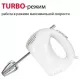 Миксер Supra MXS-527 белый