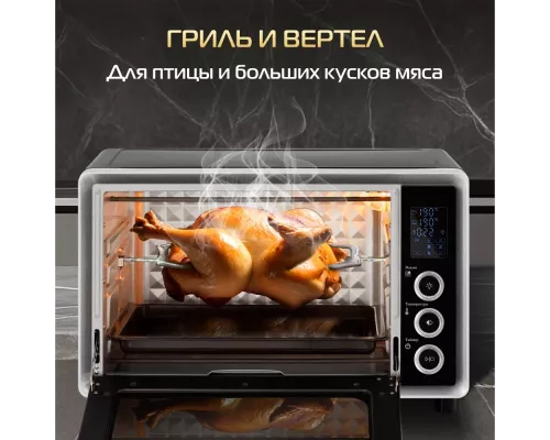 Мини-печь HIBERG PR 400 Dark moon