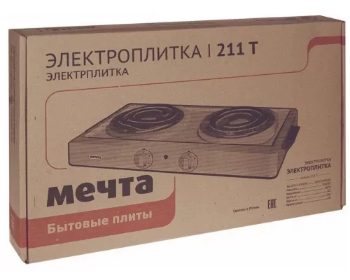 Настольная плита Мечта 211Т Черная