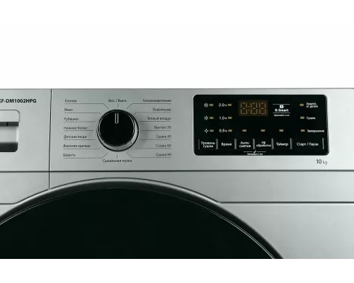 Сушильная машина KRAFT KF-DM1002HPG серый/черный