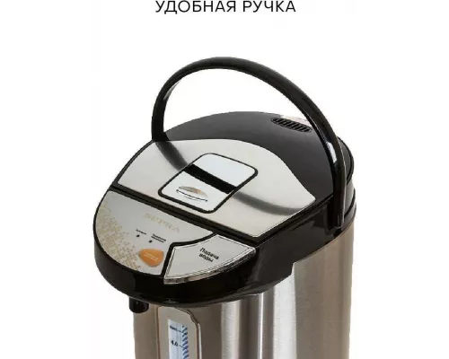 Термопот Supra TPS-4545