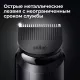 Триммер Braun BT3340