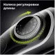 Триммер Braun BT3340