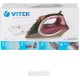 Утюг VITEK VT-8309 BK корич/черный