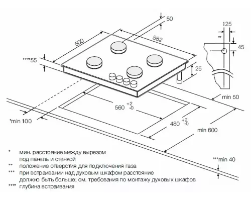 Варочная поверхность Graude GSK 60.1 EL сл.кость
