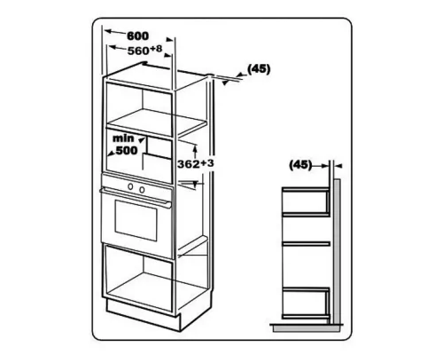 Встраиваемая микроволновая печь Evelux MW 20 W