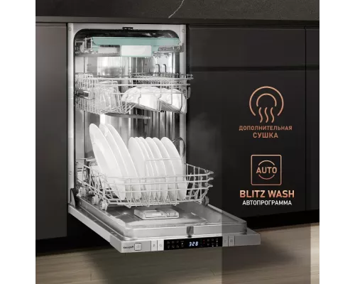 Встраиваемая посудомоечная машина Weissgauff BDW 4150 Touch DC