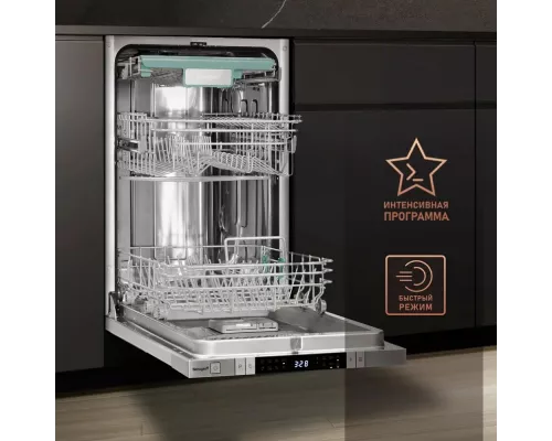 Встраиваемая посудомоечная машина Weissgauff BDW 4150 Touch DC