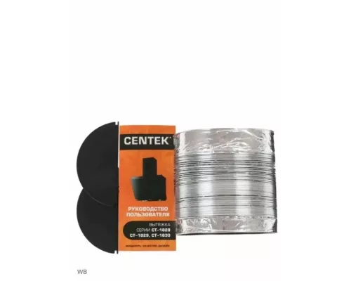 Вытяжка CENTEK CT-1829-60 WH