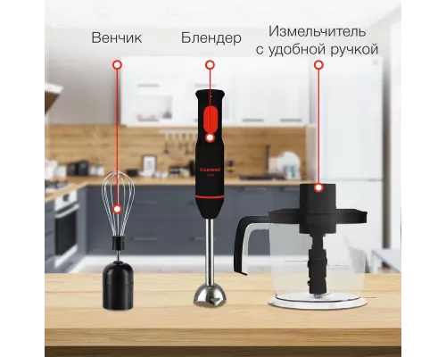 Блендер StarWind SBP2300B красный/черный