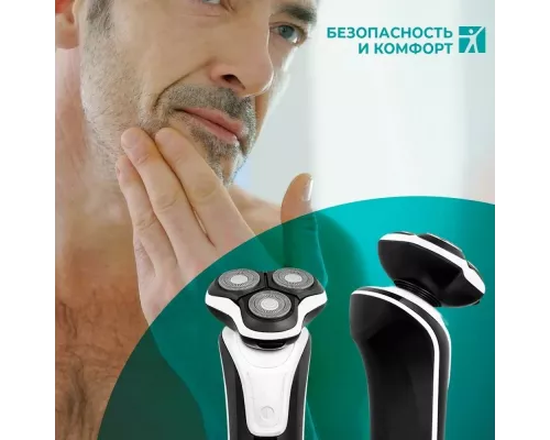 Бритва Timberk T-SHR41LW, Черный с белым