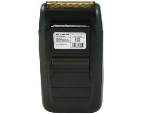 Бритва WILLMARK WFS-772GF