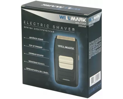 Бритва WILLMARK WFS-772GF