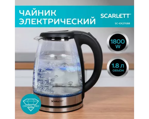 Чайник Scarlett SC-EK27G88 черный