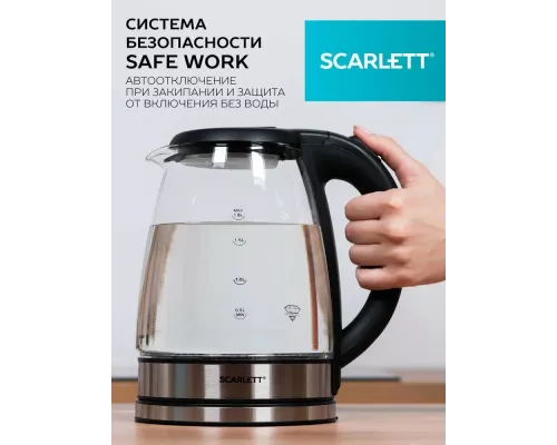 Чайник Scarlett SC-EK27G88 черный