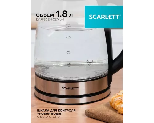 Чайник Scarlett SC-EK27G88 черный