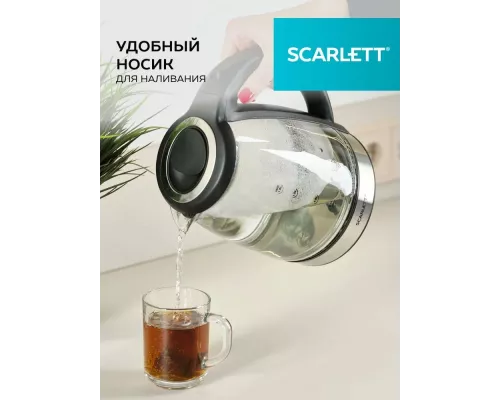 Чайник Scarlett SC-EK27G88 черный