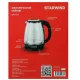 Чайник StarWind SKG1055 черный