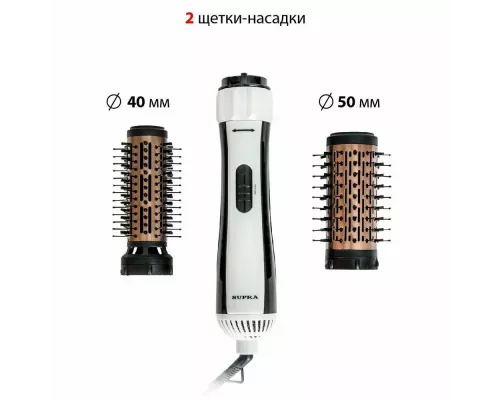 Фен-щетка Supra PHS-2024R