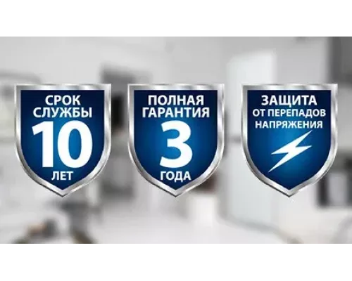 Холодильник ATLANT 1601-100