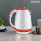 Чайник Centek CT-1026 Red