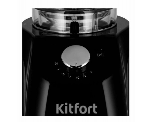 Кофемолка Kitfort КТ-791 