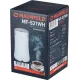 Кофемолка MAUNFELD MF-531WH