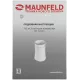 Кофемолка MAUNFELD MF-531WH