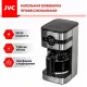 Кофеварка JVC JK-CF28