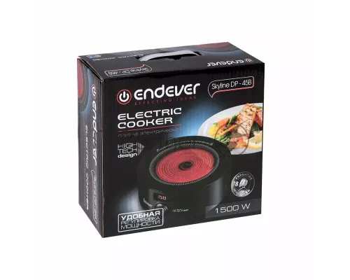Настольная плита Endever Skyline DP-45 B