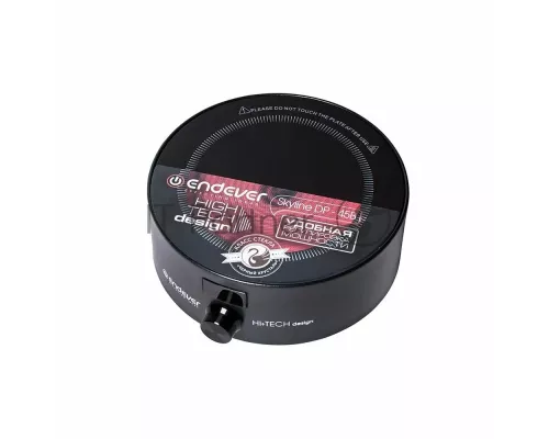 Настольная плита Endever Skyline DP-45 B