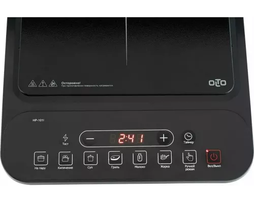 Настольная плита OLTO HP-101I