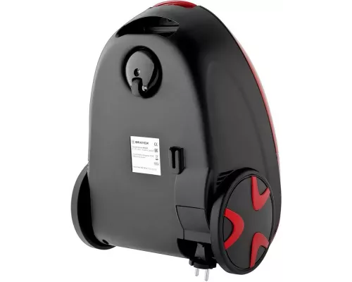 Вертикальный пылесос BRAYER 4221 BR