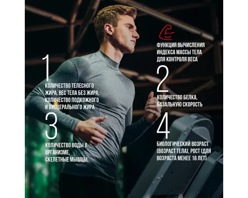 Весы напольные HALSA HSL-H-221W