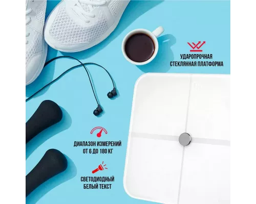 Весы напольные HALSA HSL-H-221W