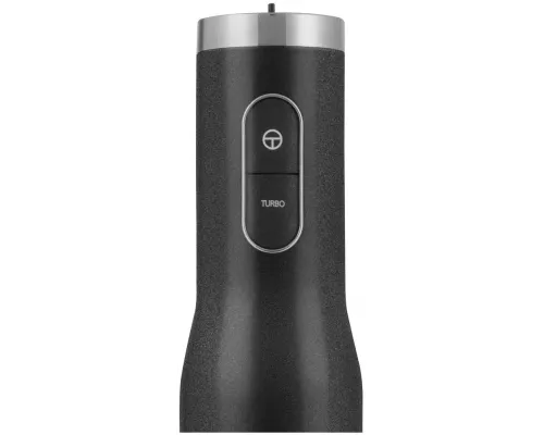 Блендер Rondell RDE-1302