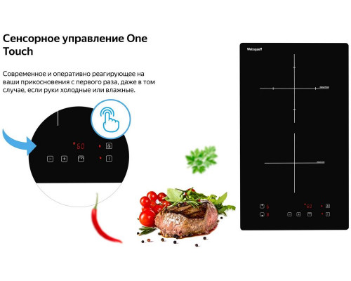 Варочная поверхность Weissgauff HI 32