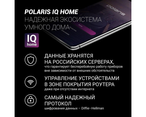 Мультиварка Polaris PMC 0524 Мультиварка Polaris PMC 0524