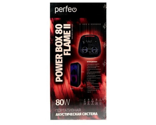 Портативная колонка Perfeo Power Box 80 Flame II Black