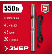 Насос скважинный Зубр НСЦ-75-40 