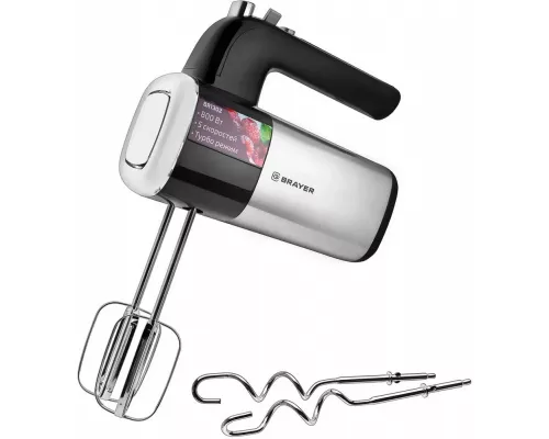 Миксер BRAYER BR1302