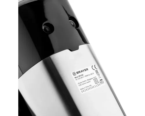 Миксер BRAYER BR1302