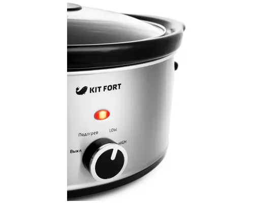 Мультиварка Kitfort КТ-208