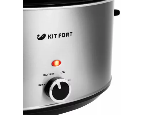 Мультиварка Kitfort КТ-208